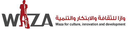 وازا للثقافة والإبتكار والتنمية